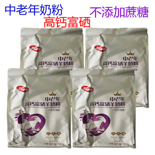 ������������}�������̷�300g���������Ǫ������b���������̷�