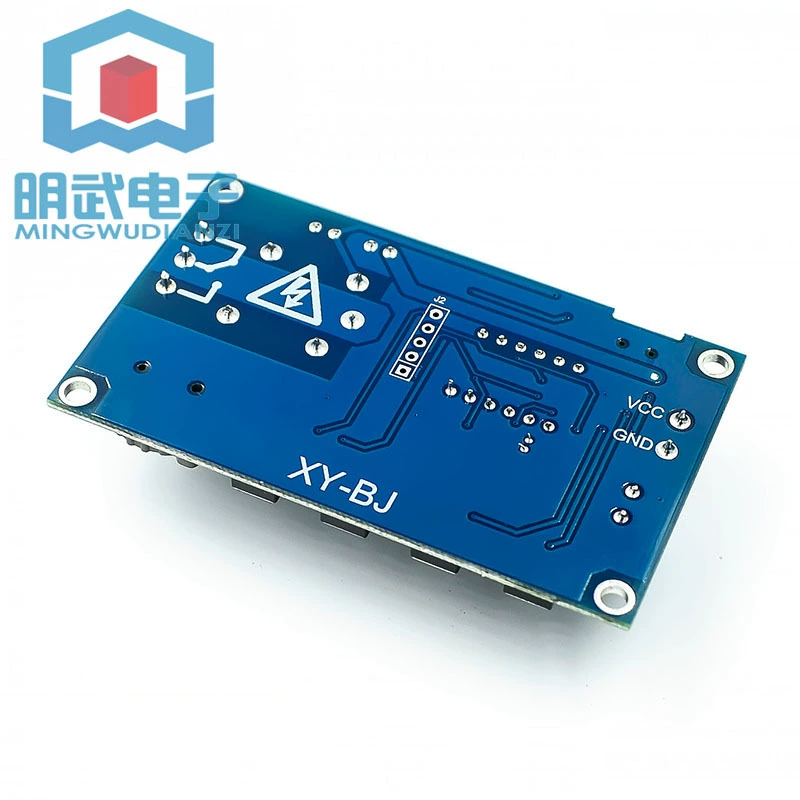 Real -time relay timing with clock synchronization/time control/delay 24h timing 5 time period