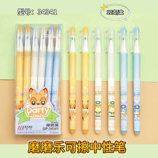 �W����34341����@ĥĥ���ɲ����ԹP0.5mm�W���ɐۿ�ͨ�����P��