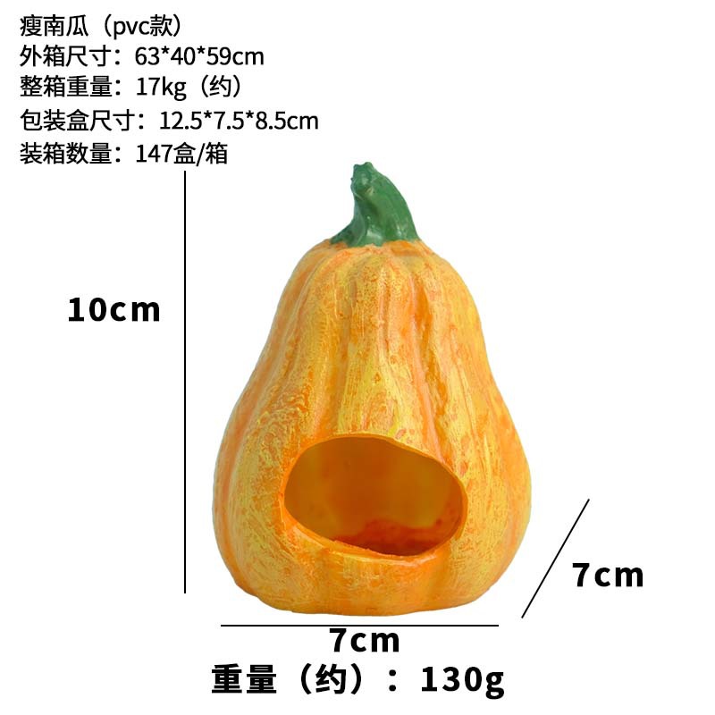 Acuario Peces de calabaza gordos y delgados para evitar la casa, resina, protección del medio ambiente, simulación de Halloween, lámpara de calabaza, juguete resistente a las caídas