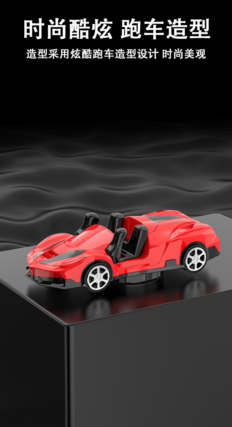 Cross-border creative car model car mobile phone bracket car instrument panel navigation mobile phone bracket home mobile phone base