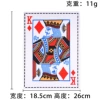 √Poker King (ring paper)