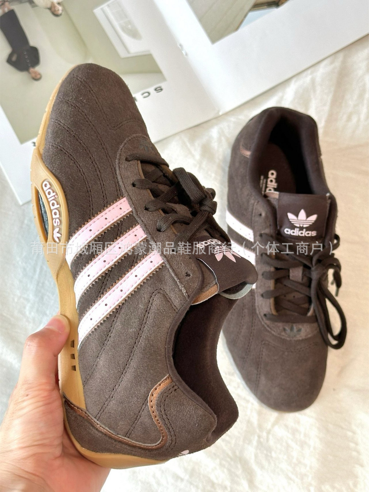 Zapatos de entrenamiento alemán Putian Chunyuan, Forum84, zapatos blancos cómodos y versátiles para parejas de campus para hombres y mujeres