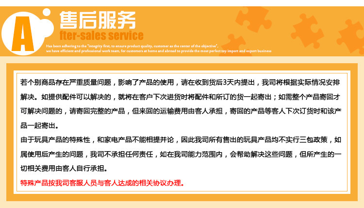 1923370147_919536840