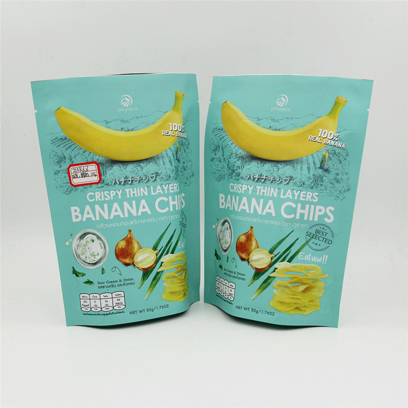 塑料包装铝箔食品包装袋休闲零食袋薯片袋香蕉片自立复合袋子