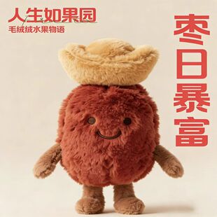 �ɐ�ˮ���߲�ë�q��ż ��������@ϵ�� ���ձ������\�����ֹ���