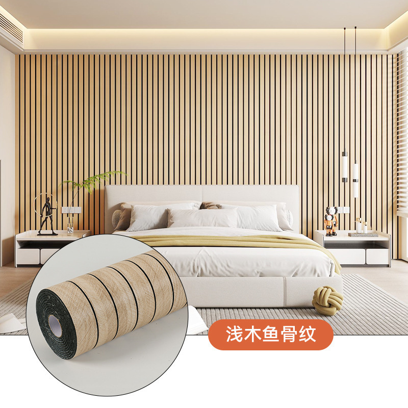 批发墙贴遮丑墙纸自粘电视背景墙PVC3D立体格栅防水墙面装饰墙贴|undefined