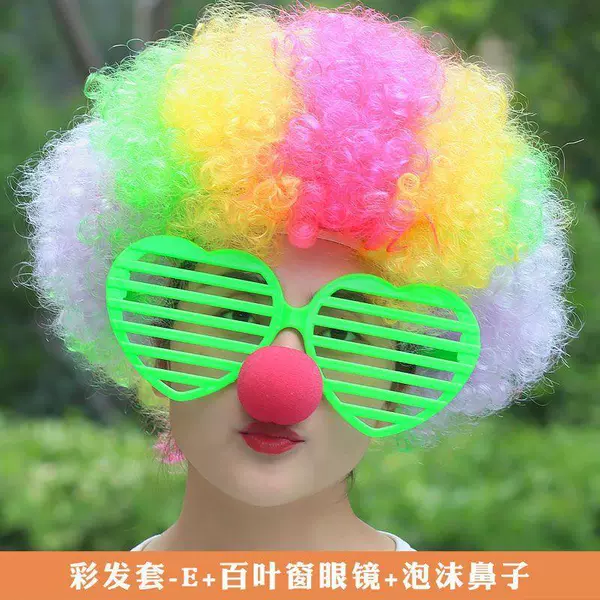 【130g】Colorful hair E-three-piece set【Including green louver glasses】