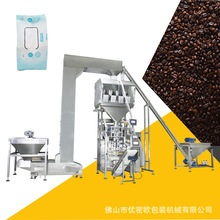 �w�����Ś��y���b�C �๦�ܻ�������ԄӷQ�� ��ĩ�ݗU���b�Cе