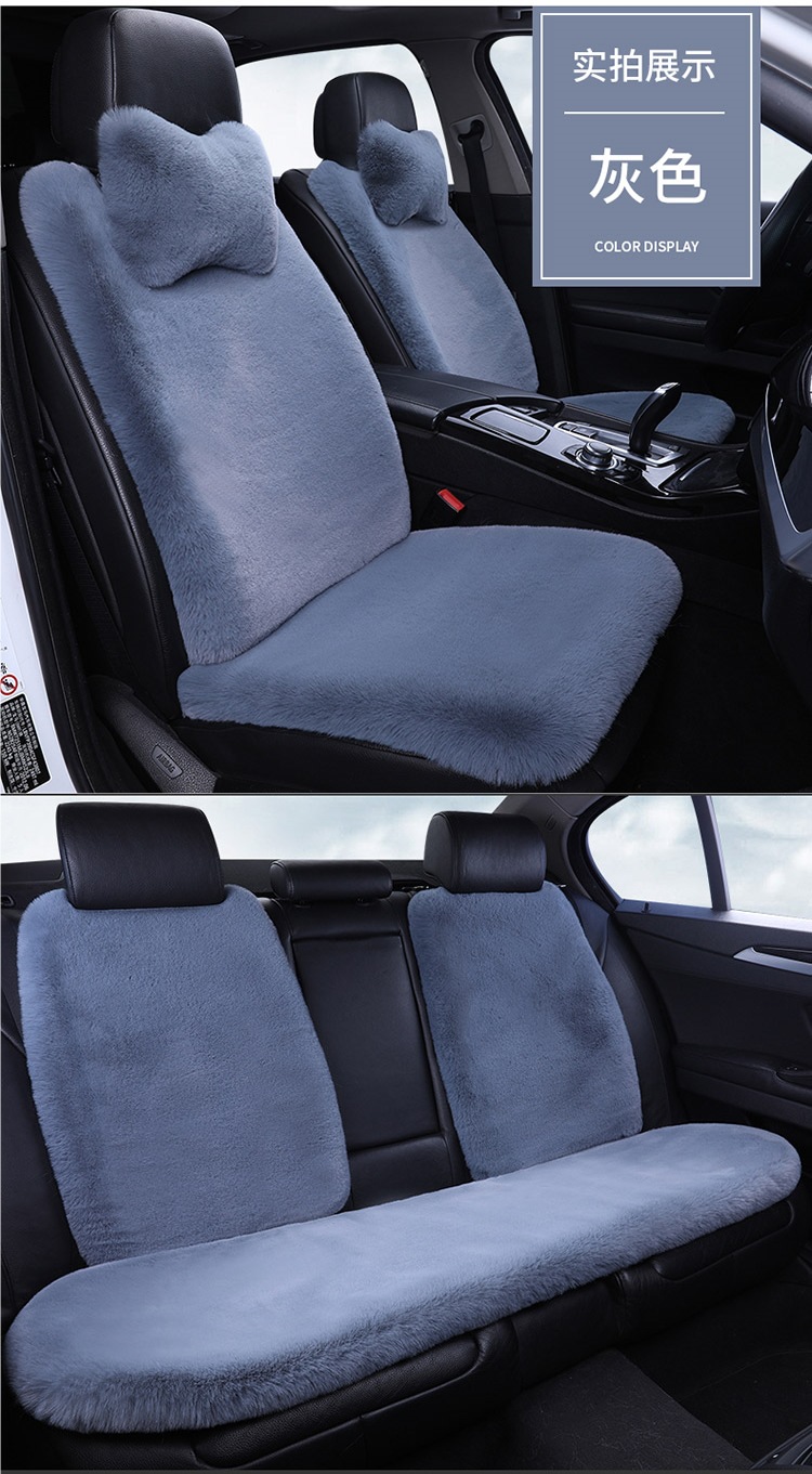 Stuffed Car Seat Cushion Winter Cotton Pad Thickeneded Warm Seat Cushion Winter Imitation Rabbit Fur Universal Small Waist Car Seat Cover