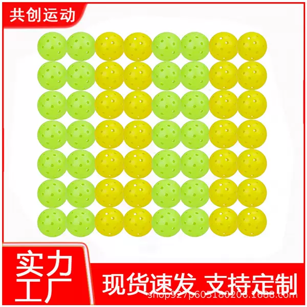 74mm 40-Hole Rotational Molding Pickleball One-Piece High-Elasticity Competition Cross-Border Exclusive Pickleball