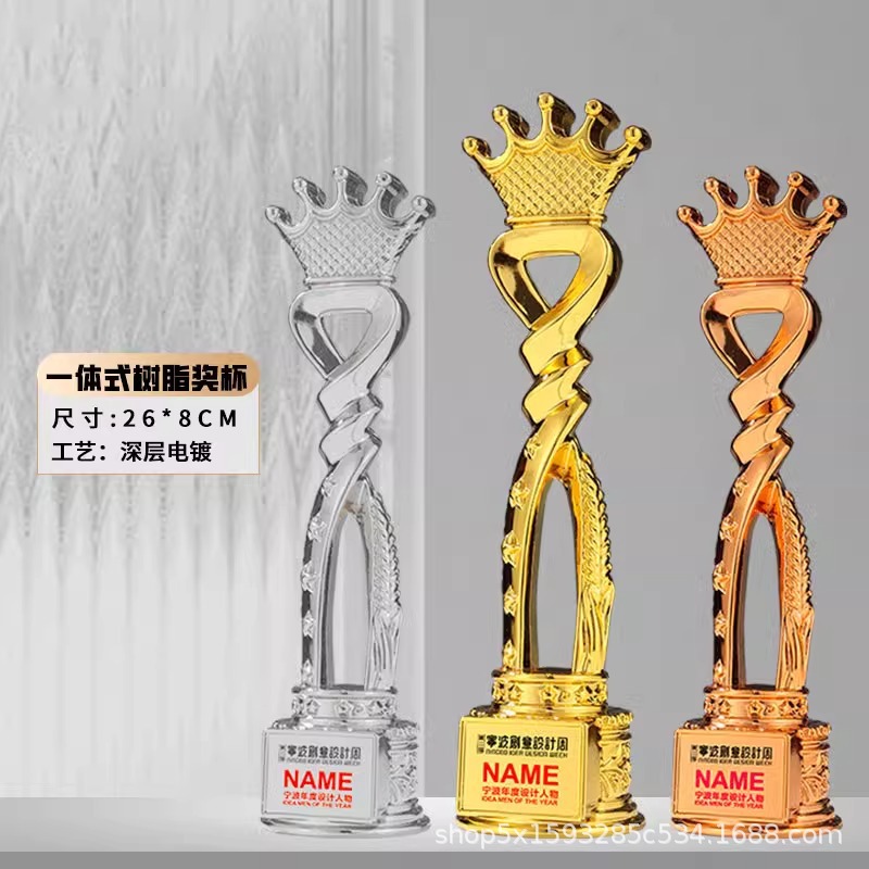 Trofeos de resina grabado metal artesanía decoración alta sensación de danza creativa estrella de pentagramas medalla pulgar personalizada