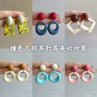 ������~�͹Ŏ׺η�ʽ�������߼����S�Gɫ��ᔟo�������A