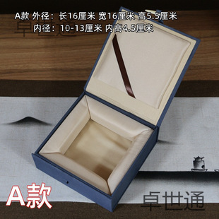 �鲼��ɰ��P�YƷ���b�й��泎̨�ɱP���\�в������ƺ�