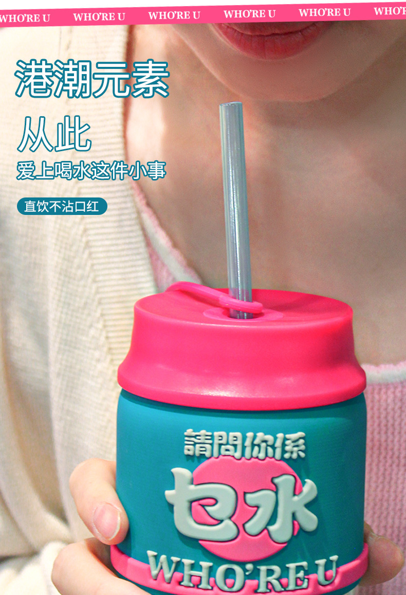 20017港潮桌面玻璃杯-详情页_11