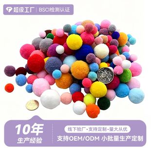ë��ߏ�diy�q��ͯ�׃��@�����������ϲ�ɫСë����ë�q���b�