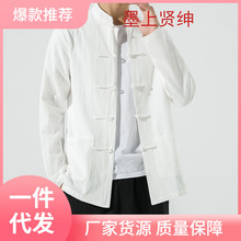 中国风唐装衬衫男士长袖休闲白衬衣春季中式古装汉服大码复古上衣