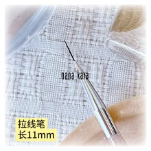 nana kara����Ұ��ϵ�ж������׹P ���A ��y �f�� С���L ����