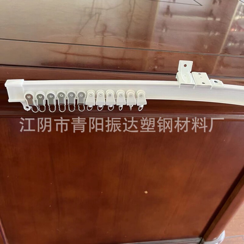 Nano Curtain Track Soft Curved Track Crystal Bead Curtain Track Bay Window Balcony Curved Track Soft Steel Curved Track Nano Curtain Track Soft Curved Track Crystal Bead Curtain Track Bay Window Balcony Curved Track Soft Steel Curved Track