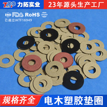 �|ݸ�S�����a�ľ��|Ƭ �ľ���z�|Ȧ �Sɫ�h�� �F؛���� M4Ҏ��