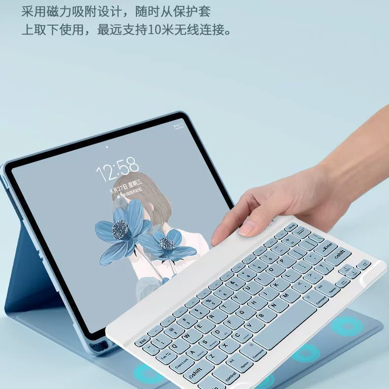 Совместимая клавиатура Samsung, защитный чехол, Bluetooth, Pro11