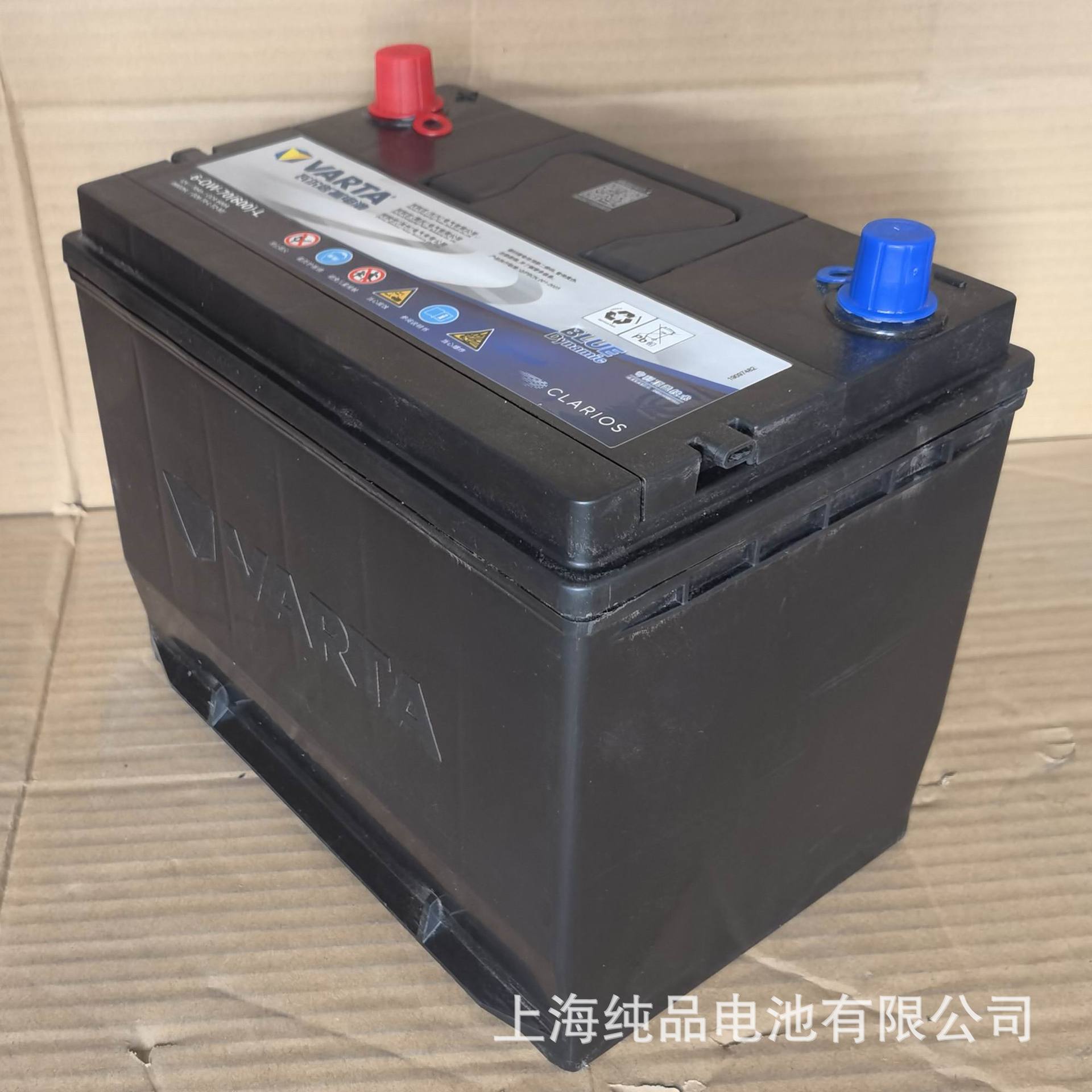 6-Qw-70(600)Varta Varta 85D26L Maintenance-Free Generator Ship Starting Battery 12V70Ah