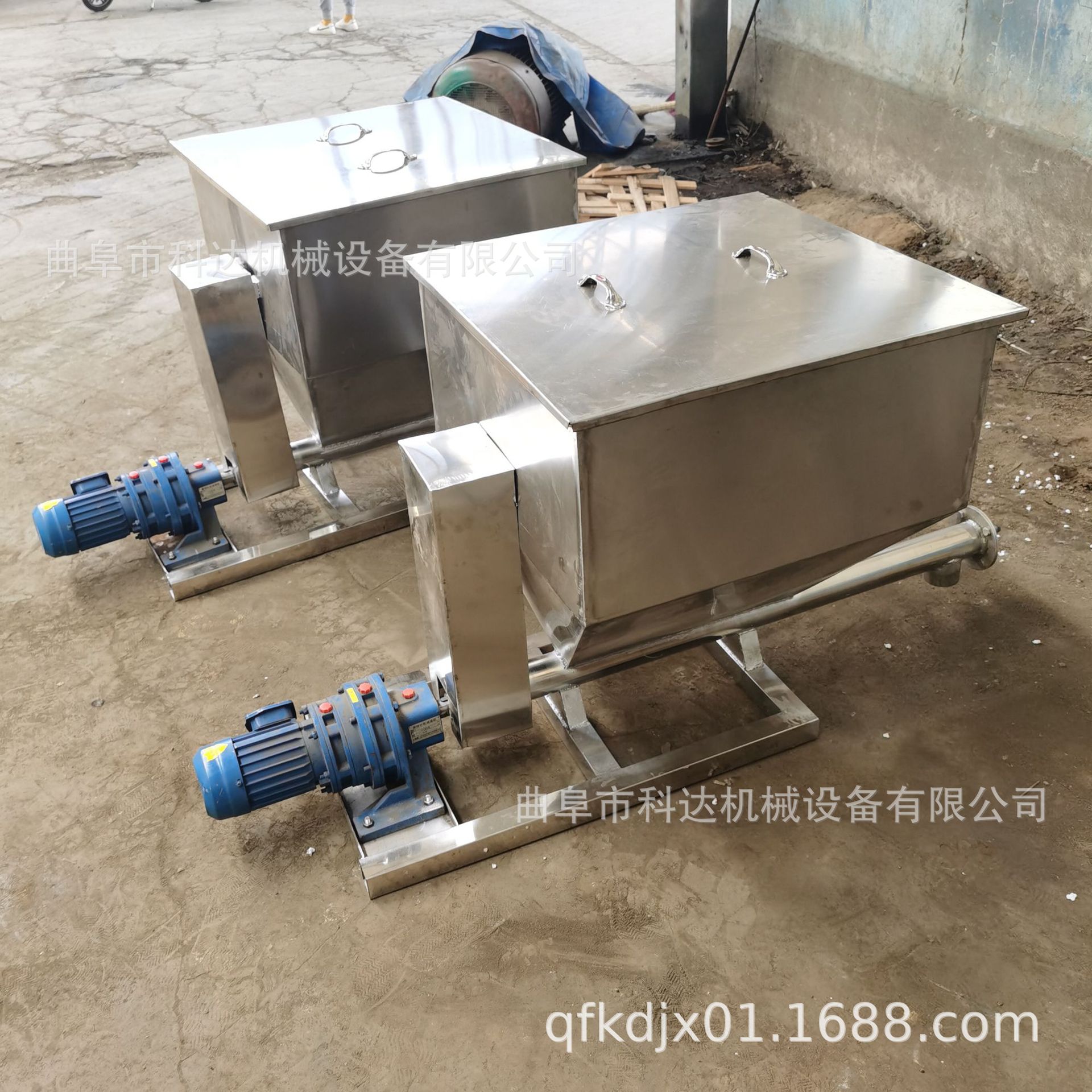 螺旋投加化工粉剂螺旋喂料机kdhx变频调速1-5公斤药剂螺旋喂料机