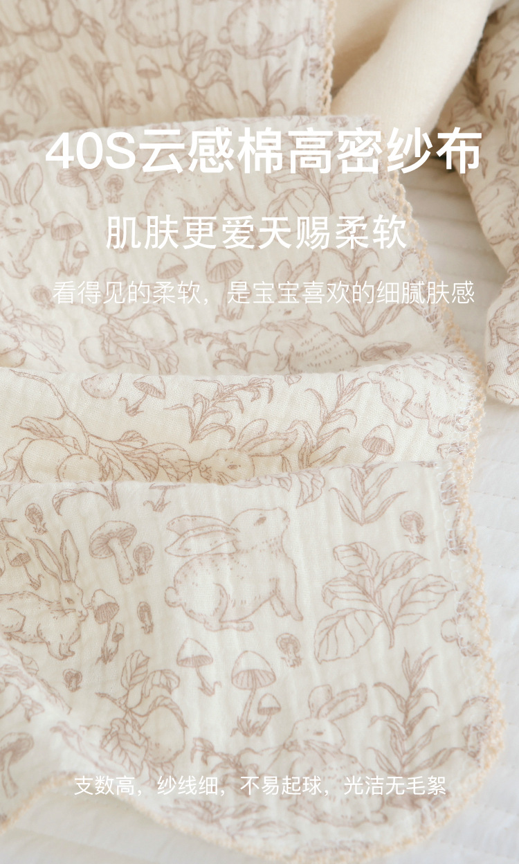4 拷贝.jpg