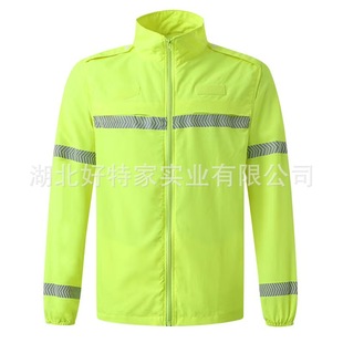 Cross-Border Safety Clothing, Summer Reflective Sun Protection Clothing, Outdoor Duty Traffic Light, Breathable Anti-Uv Construction Jacket
