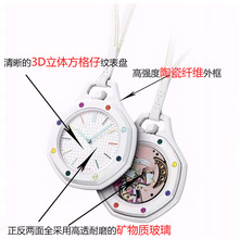 ap���ֱ���yʯӢ��턓��˽ǒ��ѱ�ap�ʼ��������l
