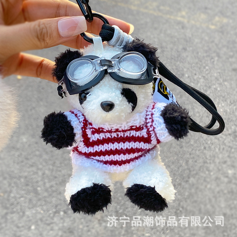 创意成都熊猫包包公仔挂件可爱小熊毛绒玩偶女生背包挂饰伴手礼物|undefined