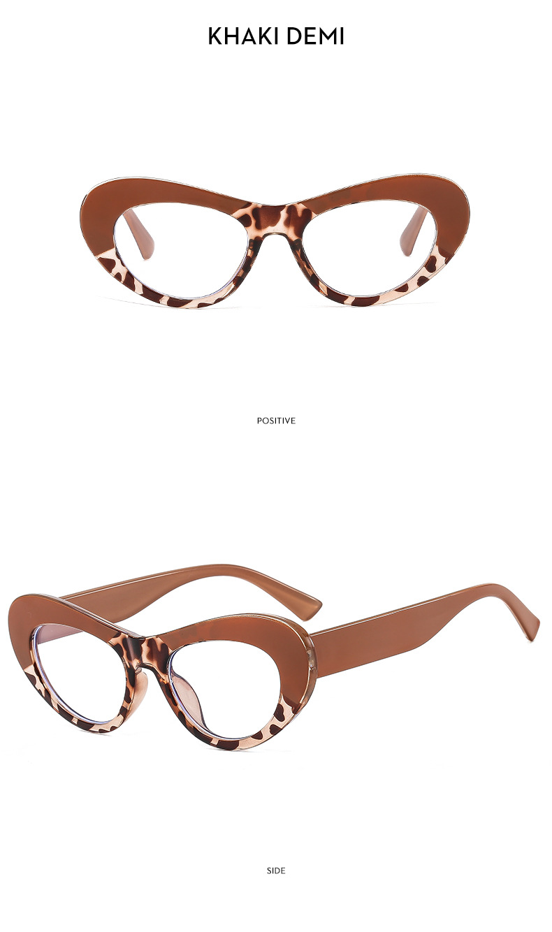 Simple Style Color Block Leopard Pc Butterfly Frame Full Frame Optical Glasses display picture 4