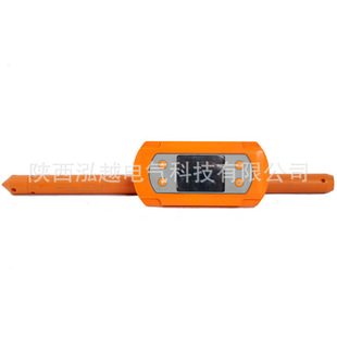YQG1 Handheld Shallow Hole Trajector under Well Drilling Measuring Equipment