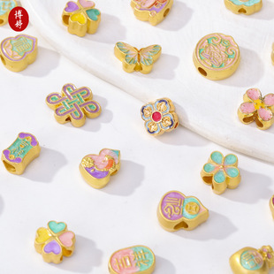 �ŷ�ɳ��diy������ �\�����J�߱�ɫ�Ͻ����ͨ���Ʒ�������