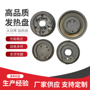 ���P�늼ӟ��_ˮͰ�l��P����_ˮ��늟�܆��p�ܷ��ɟ�220