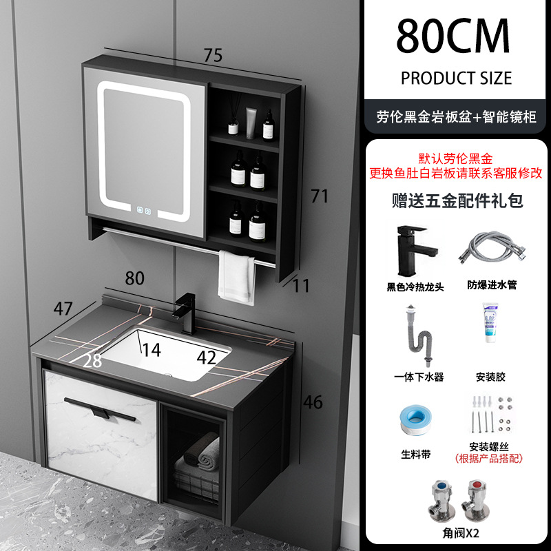 Aluminio del espacio pequeño apartamento baño gabinete combinación cerámica integrado Lavado de Manos cara roca placa lavabo espejo inteligente gabinete