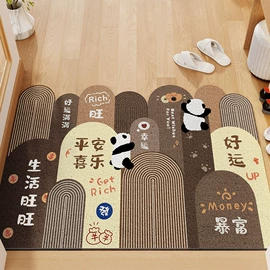 地垫;家用地毯;通用脚垫