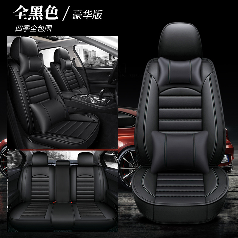 Fundas de asiento de coche nuevas para verano, cojines de asiento completos, cojines para cinco plazas, cojines de coche para las cuatro estaciones, fundas de asiento universales de cuero