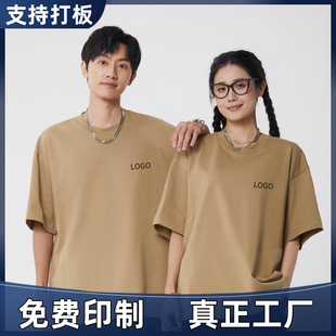 �����ذ��Ļ���T�����ƹ������A�I����Ļ�������ӆ�������F��