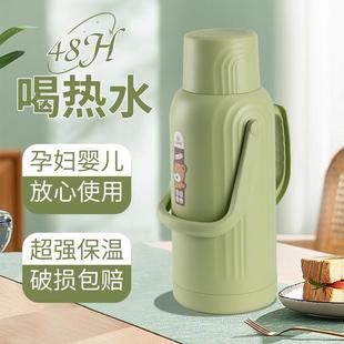 Glass Student Dormitory Thermos Kettle Household Old-Fashioned Thermos Shell Leather Large Capacity Liner Liters Other