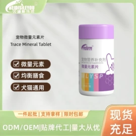 狗狗保健品;其它水族用品;水族宠物饲料