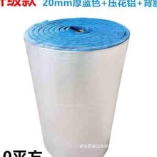 ҃XR`͸ߜXĤճ5mmX픘