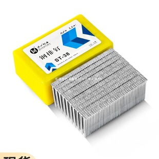 �������ᔚ�Ә��ˮ�����ST18 25 32 38 45 50 57 64�����