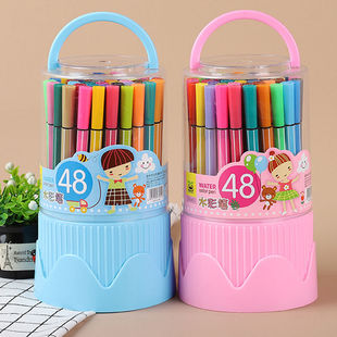 Children's Washable Watercolor Pen Student Art Painting Supplies Kindergarten Color Graffiti Brush Stationery suit