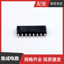 MC74VHC157DR2G SOIC-16 PIC16F722AT-I/SS PIC16F72T-I/SO PIC16