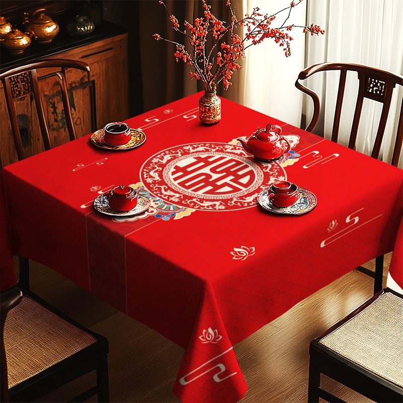 One-Piece Drop-Shipping Wedding Coffee Table, Wedding Tablecloth, Square Tablecloth, Red Festive Wedding Tablecloth, Engagement Wedding Tablecloth