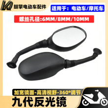 늄�܇��ҕ�R�ƿ܇̤���Ħ6mm8mm�Ŵ�����RĦ��܇10mm��܇�R