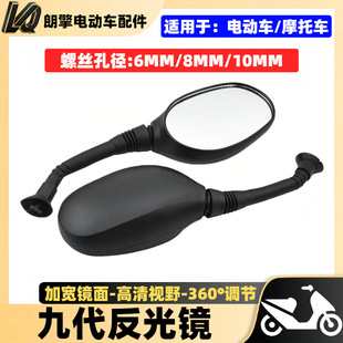 늄�܇��ҕ�R�ƿ܇̤���Ħ6mm8mm�Ŵ�����RĦ��܇10mm��܇�R