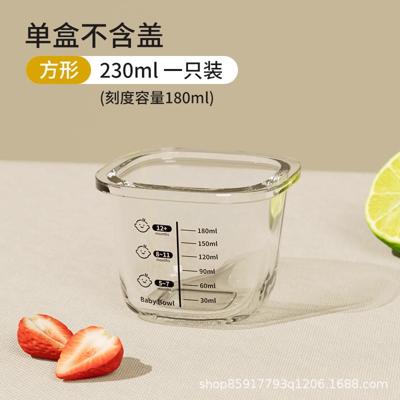 Caja de almuerzo de vidrio refrigerador caja de preservación de microondas estudiantes de oficina caja de comida de frutas caja de separación caja de comidas sellada