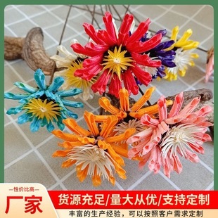 Sesame Flower Yunnan Dried Flower Bouquet Small Daisy Small Sunflower Wholesale Handmade Combination Art Dried Flower Sesame Flower